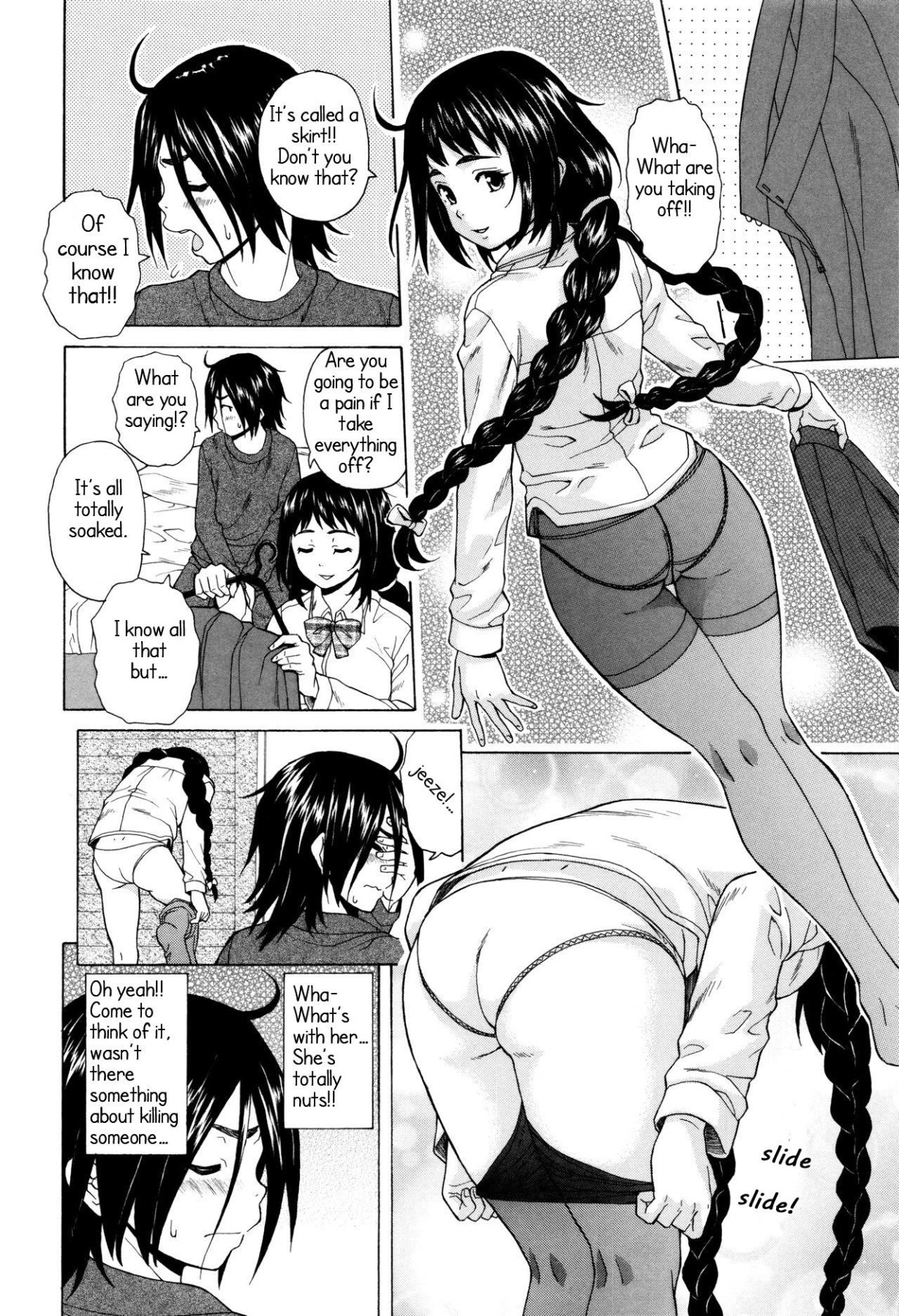 Hentai Manga Comic-My sister's secret-Read-17